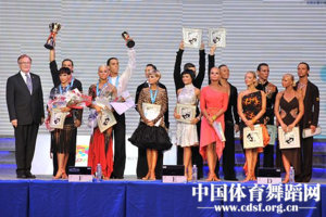 2012 GrandSlam Chengdu Podium &copy; cdsf.org.cn