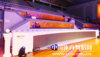 Luwan Stadium © www.cdsf.org.cn Luwan Stadium © www.cdsf.org.cn