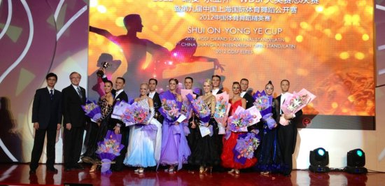 2012 GrandSlam Final | Final Standing STD