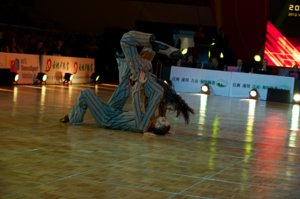 Karpov Vladimir / Mariya Tzaptashvilli &copy; Roland