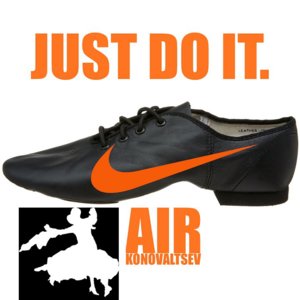 Air Konovaltsev - Konovaltseva