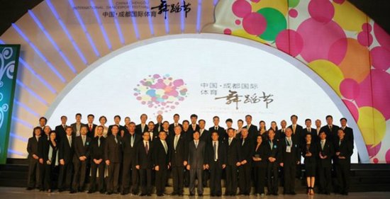 2011 Chengdu GrandSlam © Julia Kroumova 2011 Chengdu GrandSlam © Julia Kroumova