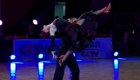 WDSF PD World Showdance