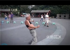 Zheng Lunfa