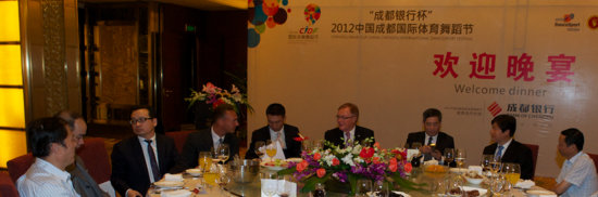VIP Table 