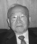 Shigemitsu Tanabe