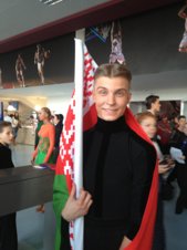 Profile picture of Mikita Shauchenka