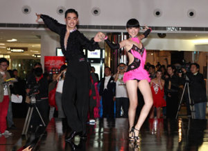 Shanghai Daily &copy; 2011
