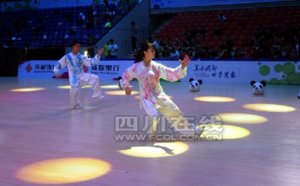 2012 Chengdu &copy; scol.com.cn
