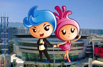 Mascots
