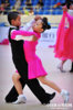 Chinese Nationals © CDSF Chinese Nationals © CDSF