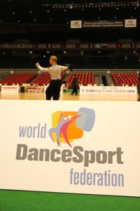 Team Germany - still at it!