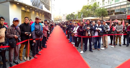 Shanghai Walk of Fame