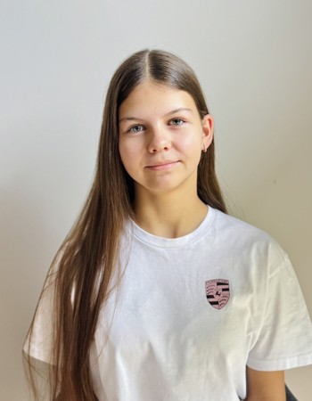 Profile picture of Aliaksandra Kurchanava