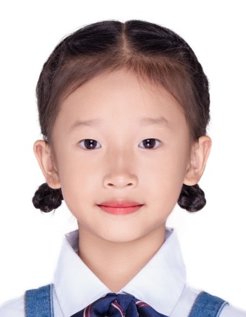 Profile picture of Hu Yihan