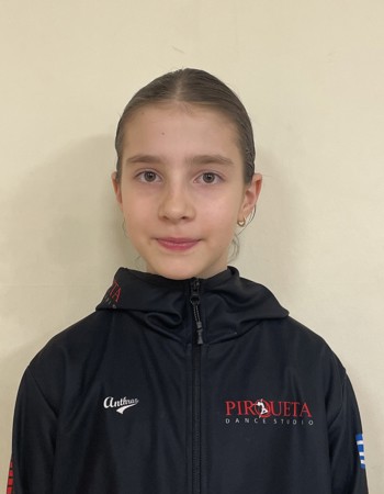 Profile picture of Christina Giulu