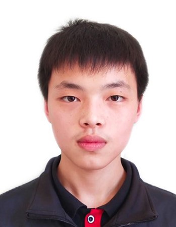 Profile picture of Huang Lei