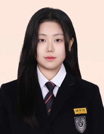 Profile picture of Cho Sumin