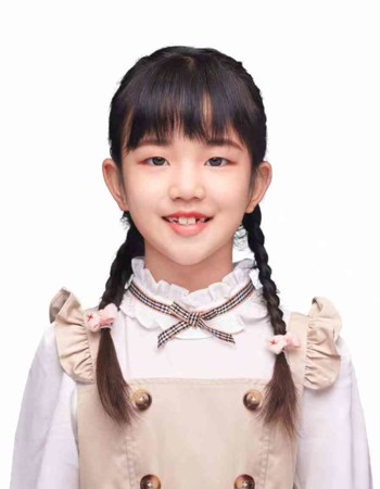 Profile picture of Yu Boqiong