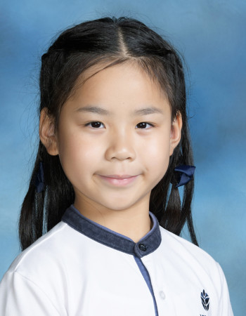 Profile picture of Lui Yu Sum Katrina