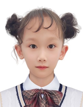 Profile picture of Wang Xiyuan