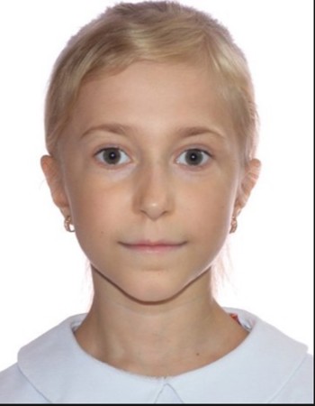 Profile picture of Emilia Turcanu