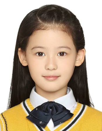 Profile picture of Yu Qinlan