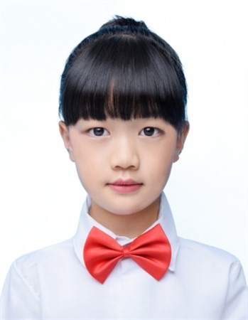 Profile picture of Peng Shimiao