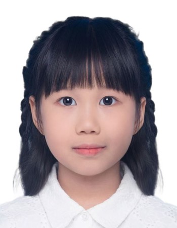 Profile picture of Yan Zhuhan