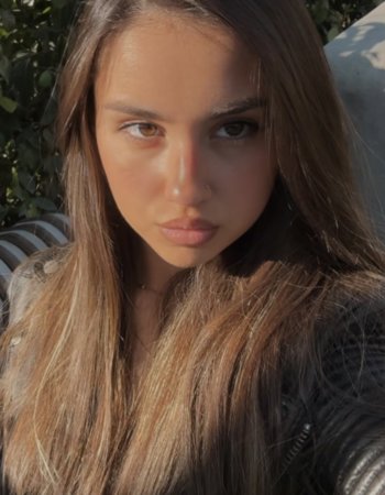 Profile picture of Ana Nadirashvili