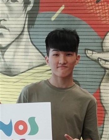 Profile picture of Leung Ho Chung