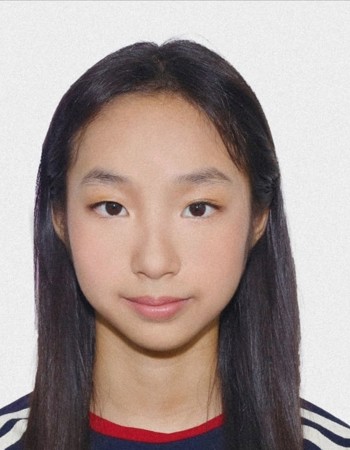 Profile picture of Ng Yan Hei Rane