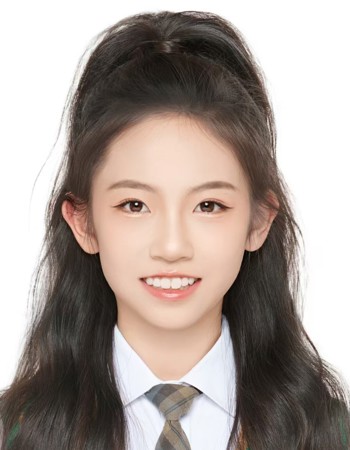 Profile picture of Mu Yixuan