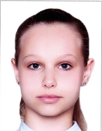 Profile picture of Aryna Kirylava