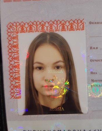 Profile picture of Varvara Komarova