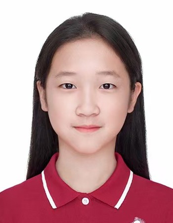 Profile picture of Yan Tianxin