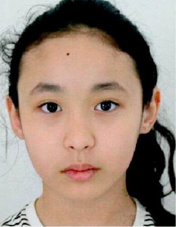Profile picture of Amira Kussainova