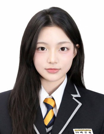 Profile picture of Bae Gyuwon