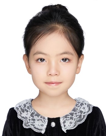 Profile picture of Chen Xinnuo