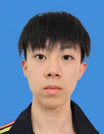 Profile picture of Tan Haotian