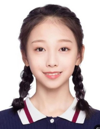 Profile picture of Chen Yueshan