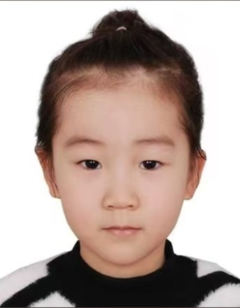 Profile picture of Ma Yiyi