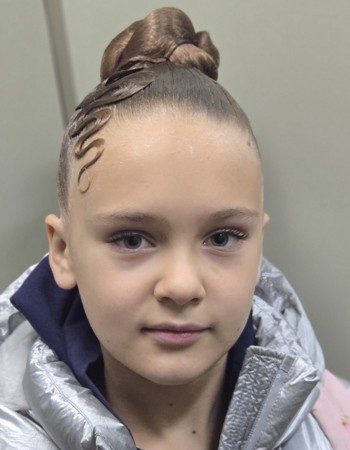 Profile picture of Delia Nour