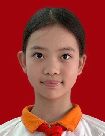 Profile picture of Fu Junlan