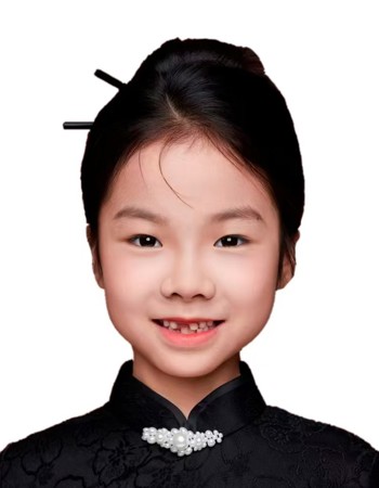 Profile picture of Shen Xinyi