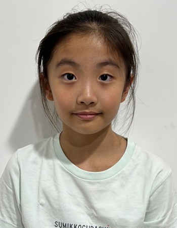 Profile picture of Ung Chi Ian