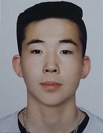 Profile picture of Amarbayr Bayarsaikhan