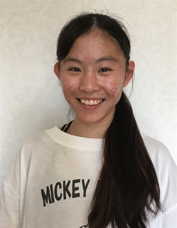 Profile picture of Marino Kataoka