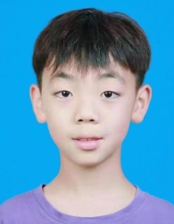 Profile picture of Qin Haobo