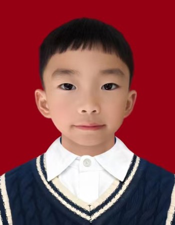 Profile picture of Cai Yu